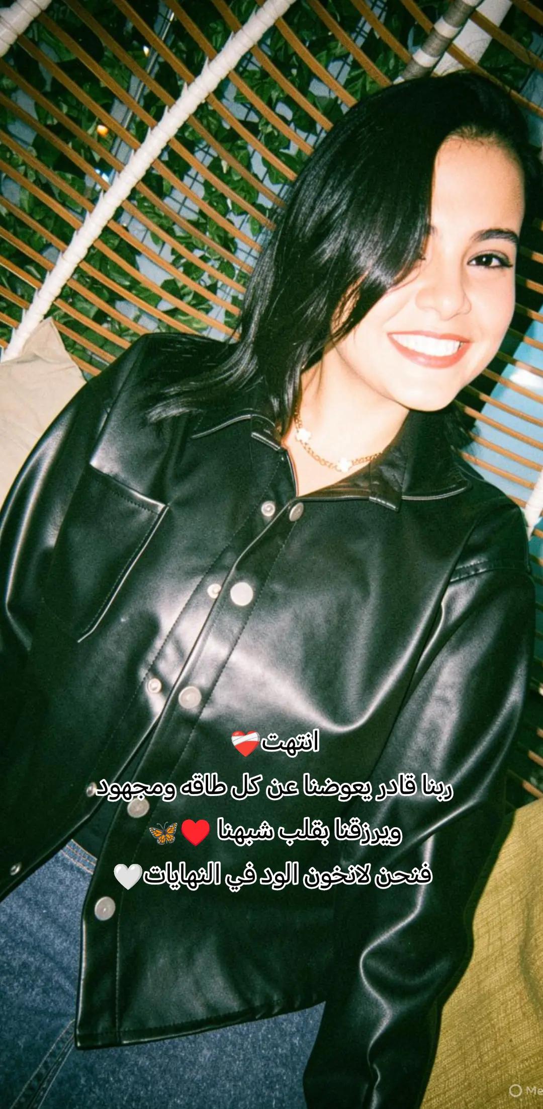 @Marioomaa🪐❤️✨
