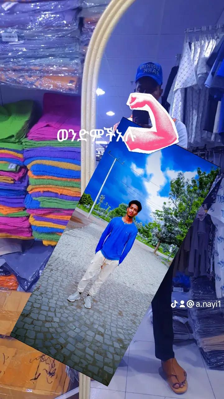 @Lij aeboki