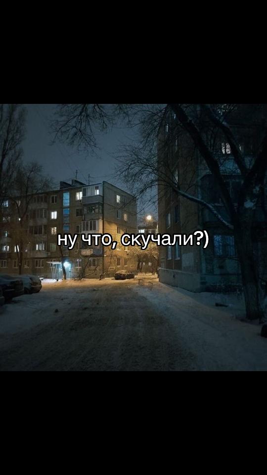 @я люблю тебя♡