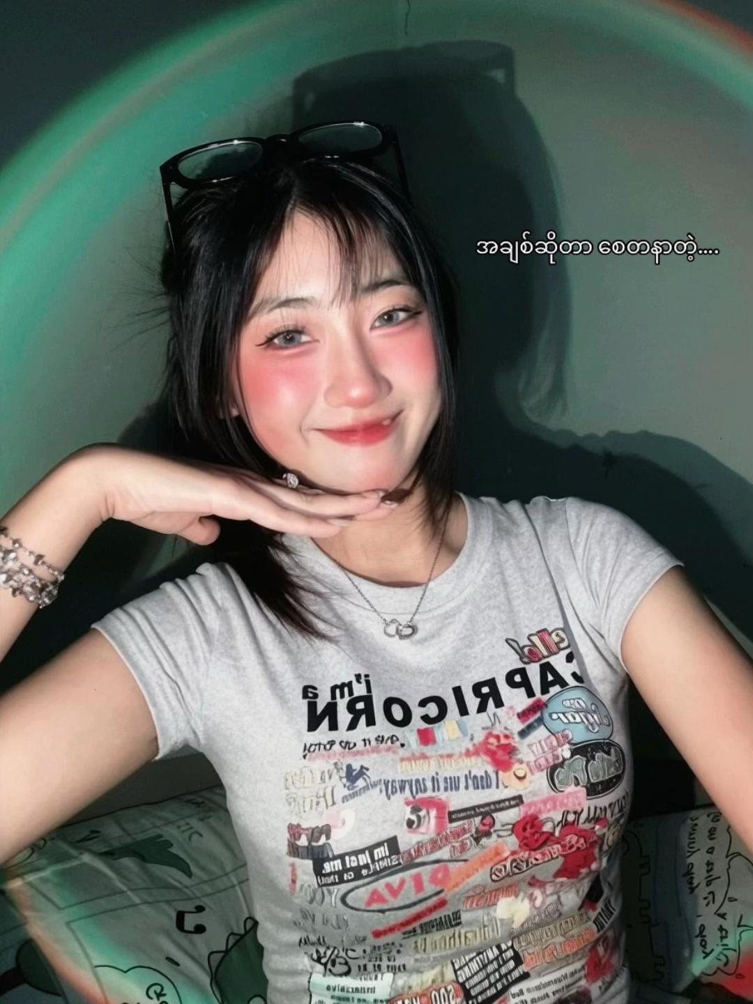 @𑣲𝗞𝘆𝗶