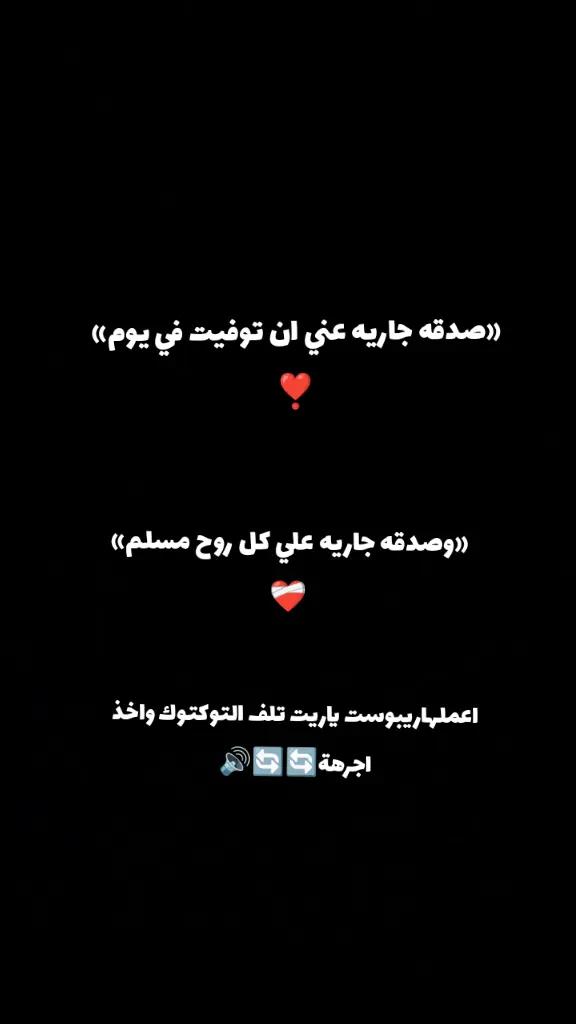 @فارس الخواجه