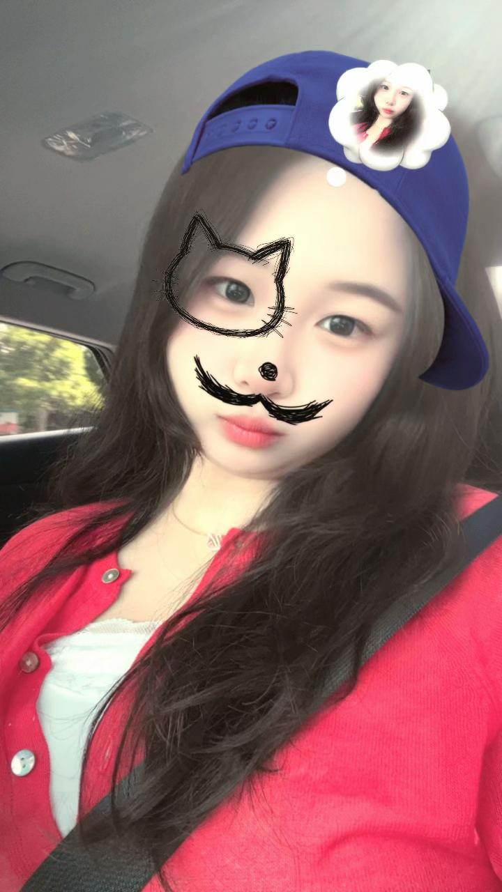 @이루밍