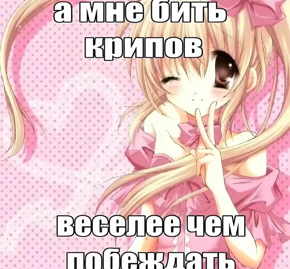 @evebless