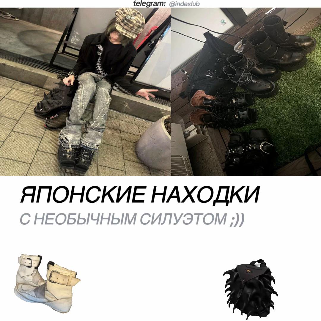 @tg: indexlub