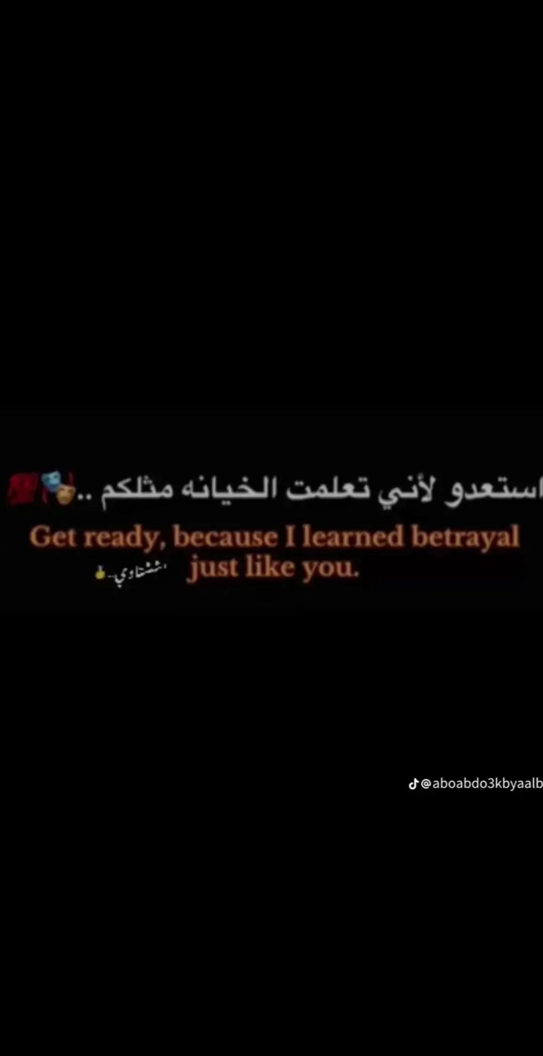 @Yousef Aasem