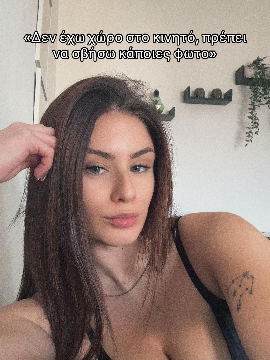 @Marina