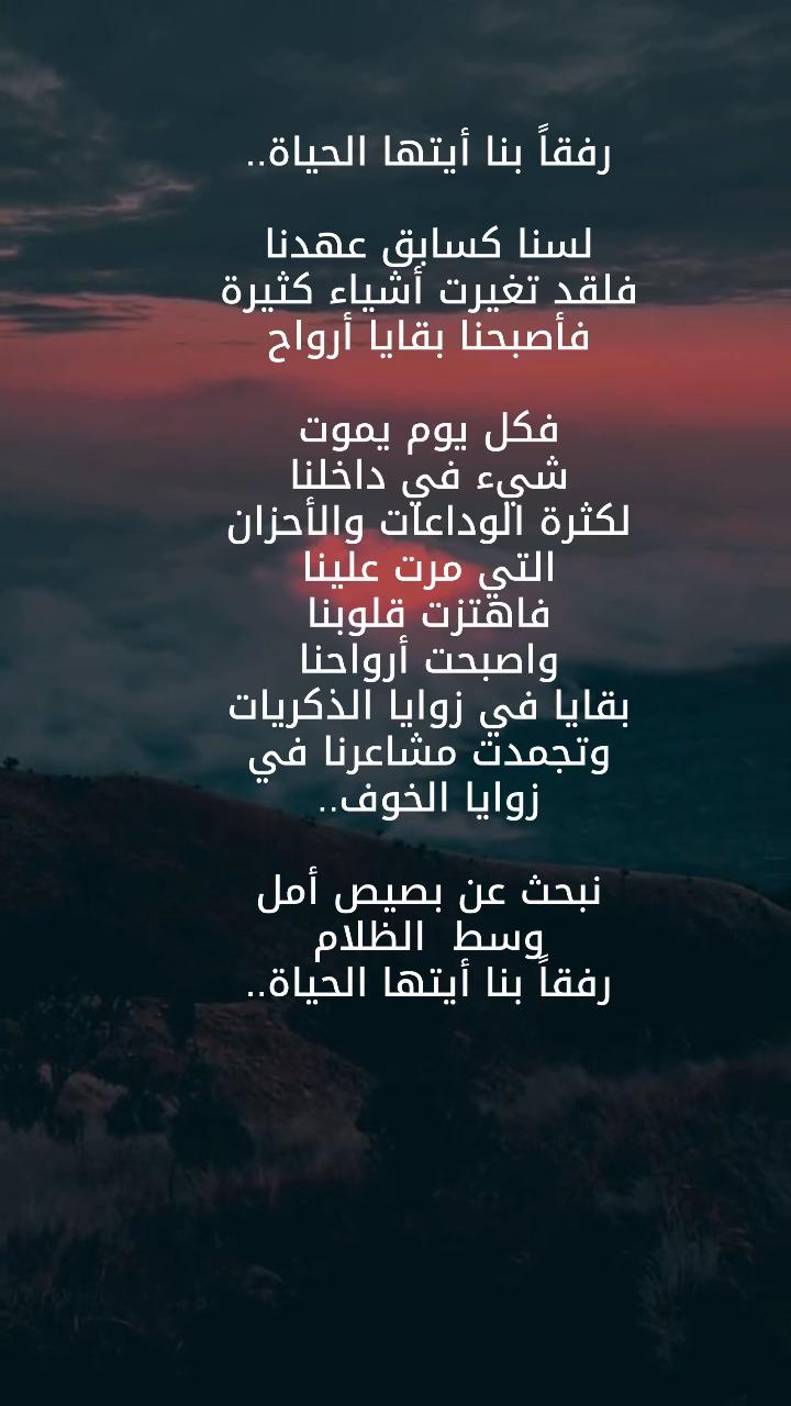 @ᎻᎯᎷᎬᎠ ᎪᏚᎥᏒᎥ..🇸🇦