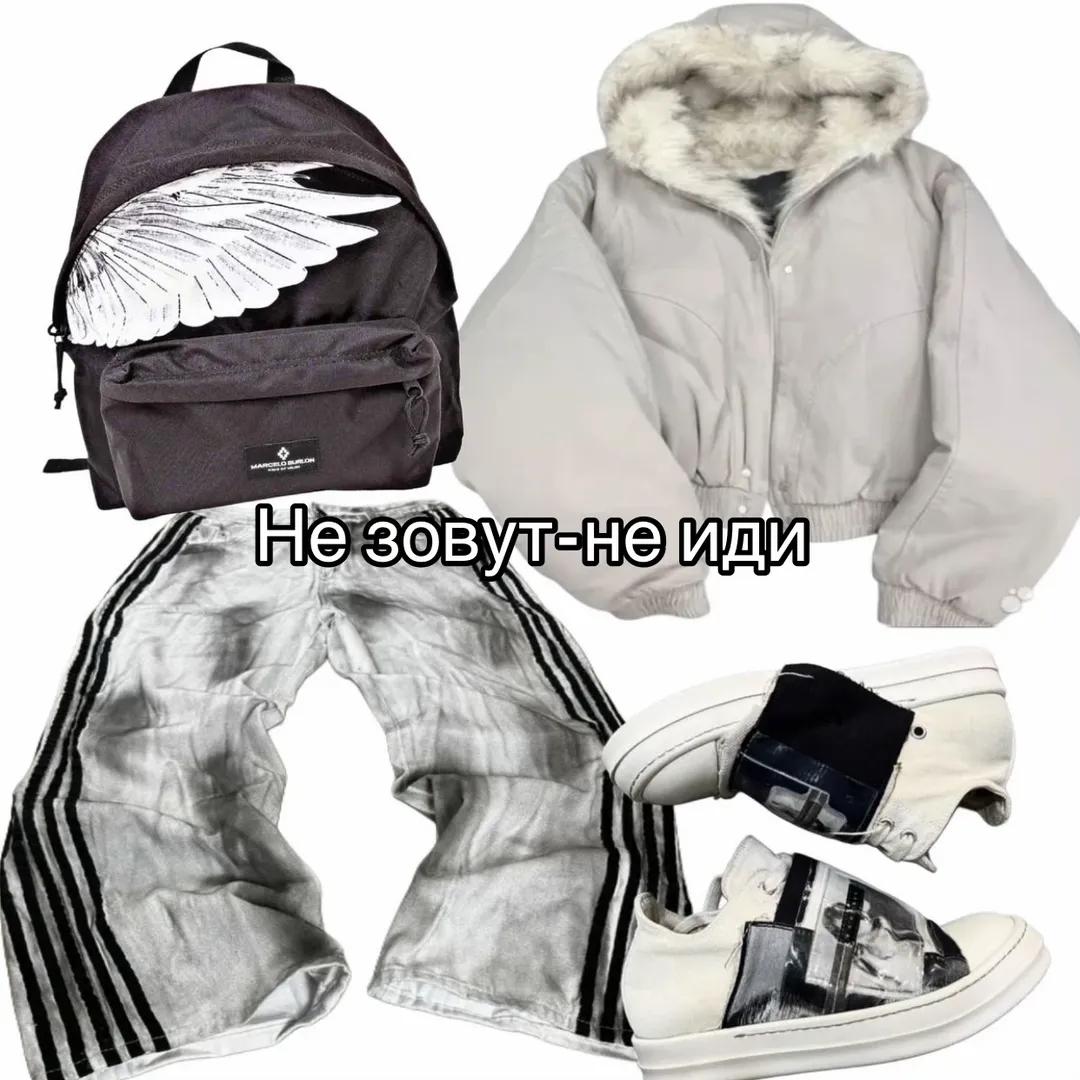 @psychopath