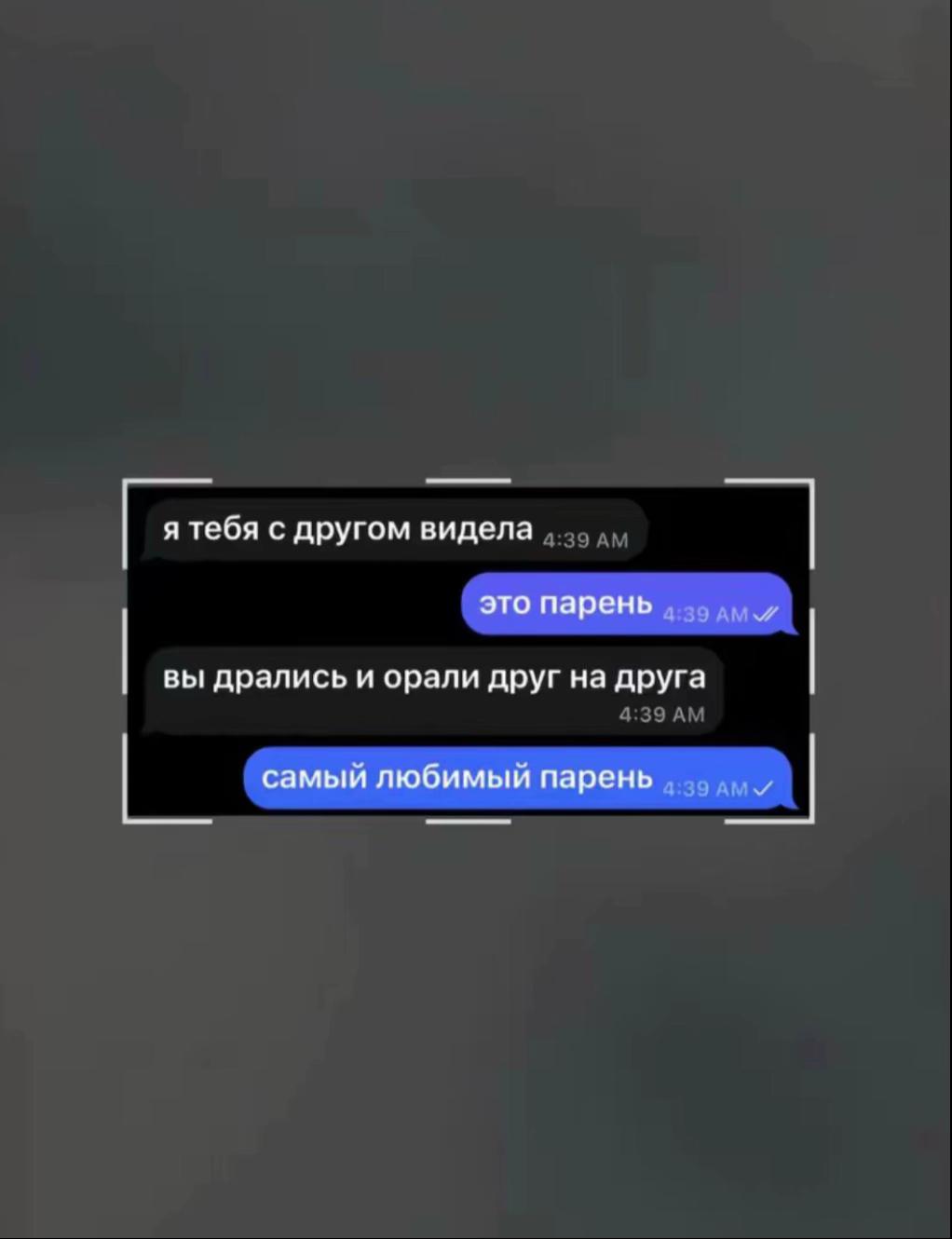 @werxapee