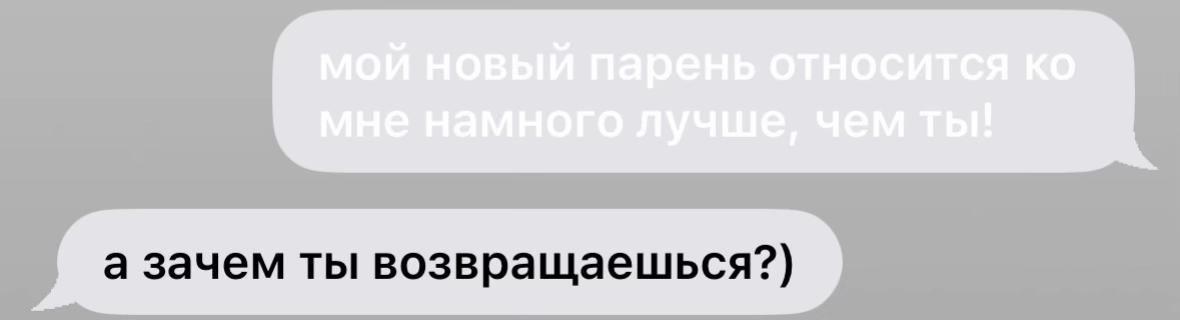 @proterozoicss