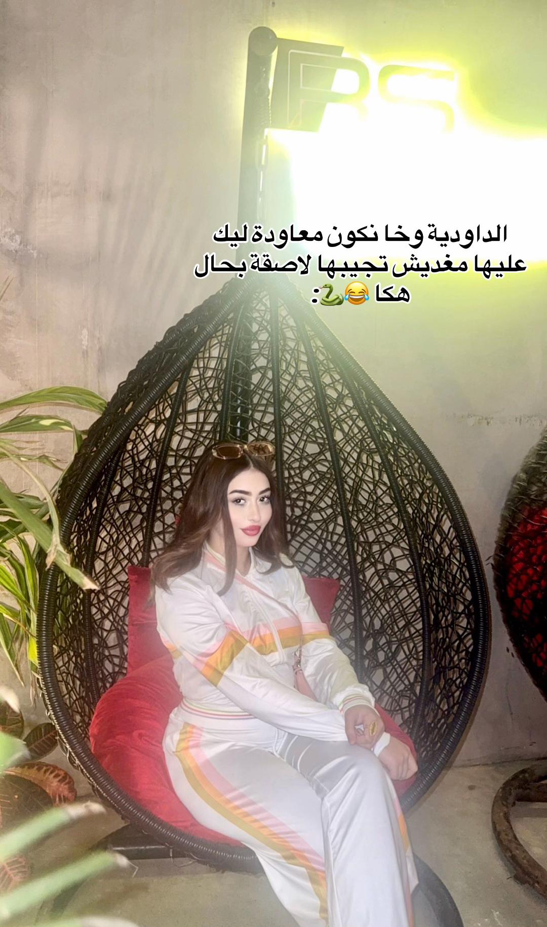 @Angel hiba ๐ฉท๐ผ๐ป