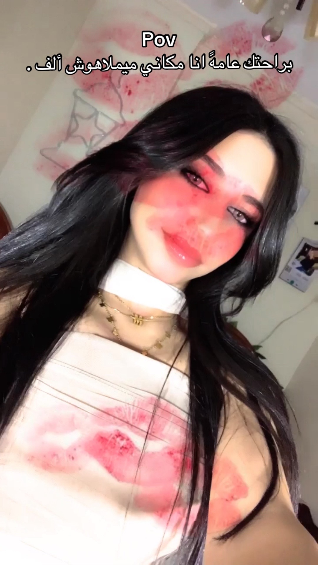 @مريومه😍