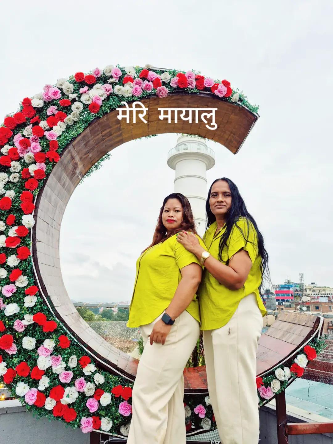 @Srijana