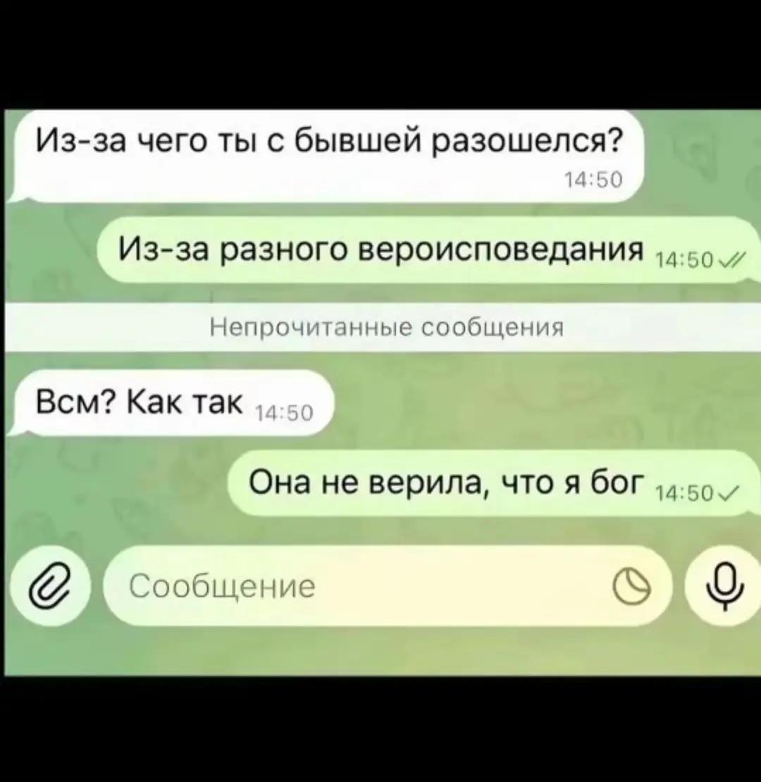 @SHWEEEPS