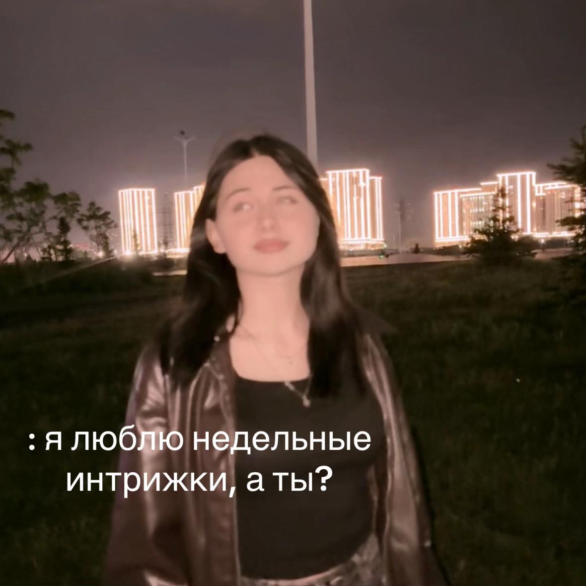 @OPVIK