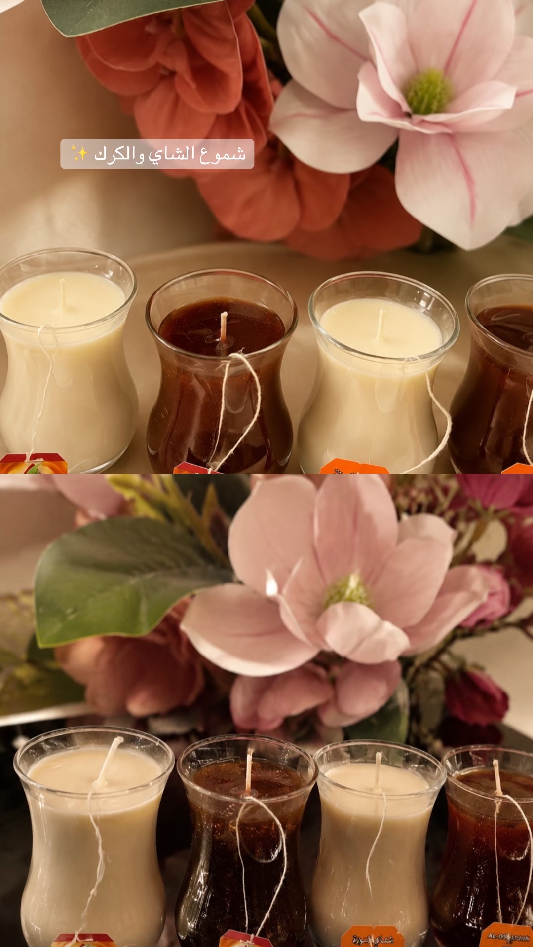 @لـقــطـة للتــوزيعـات