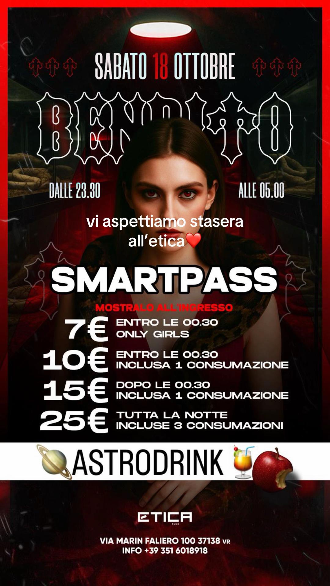 @smartpassetica_