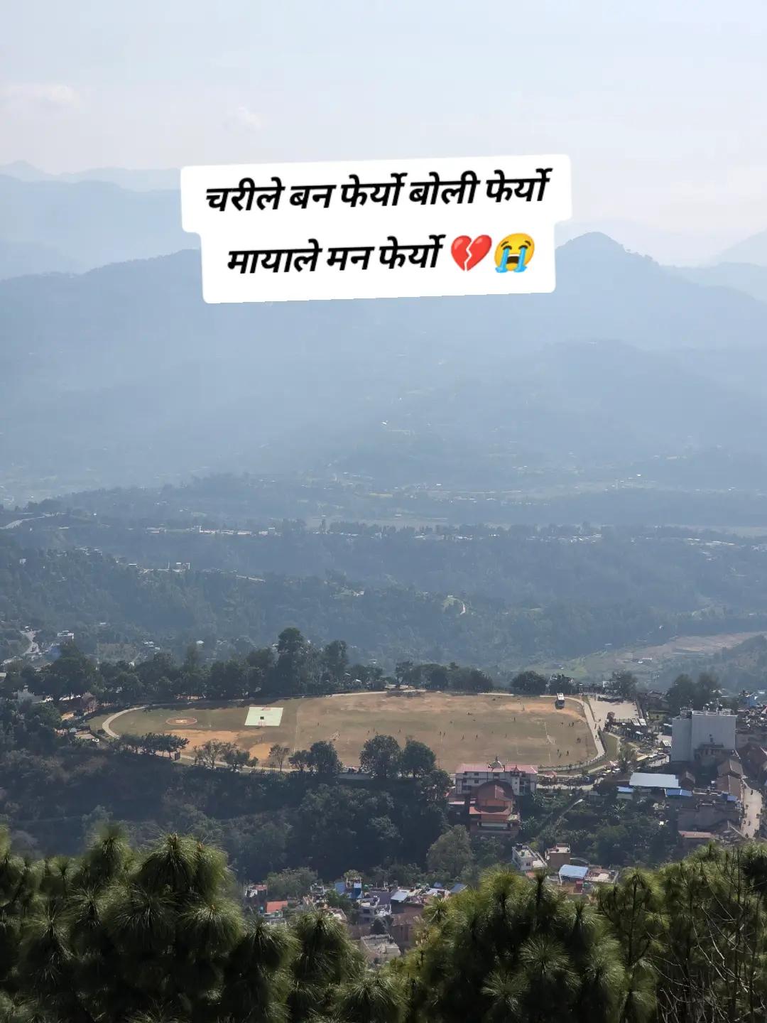 @SITA ♥️♥️
