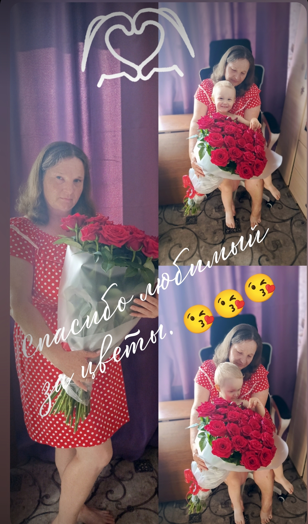 @Жена_арестанта 😘