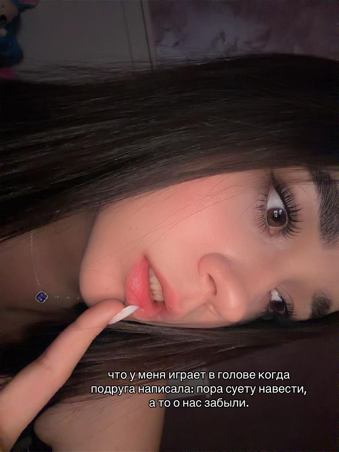 @лерушко