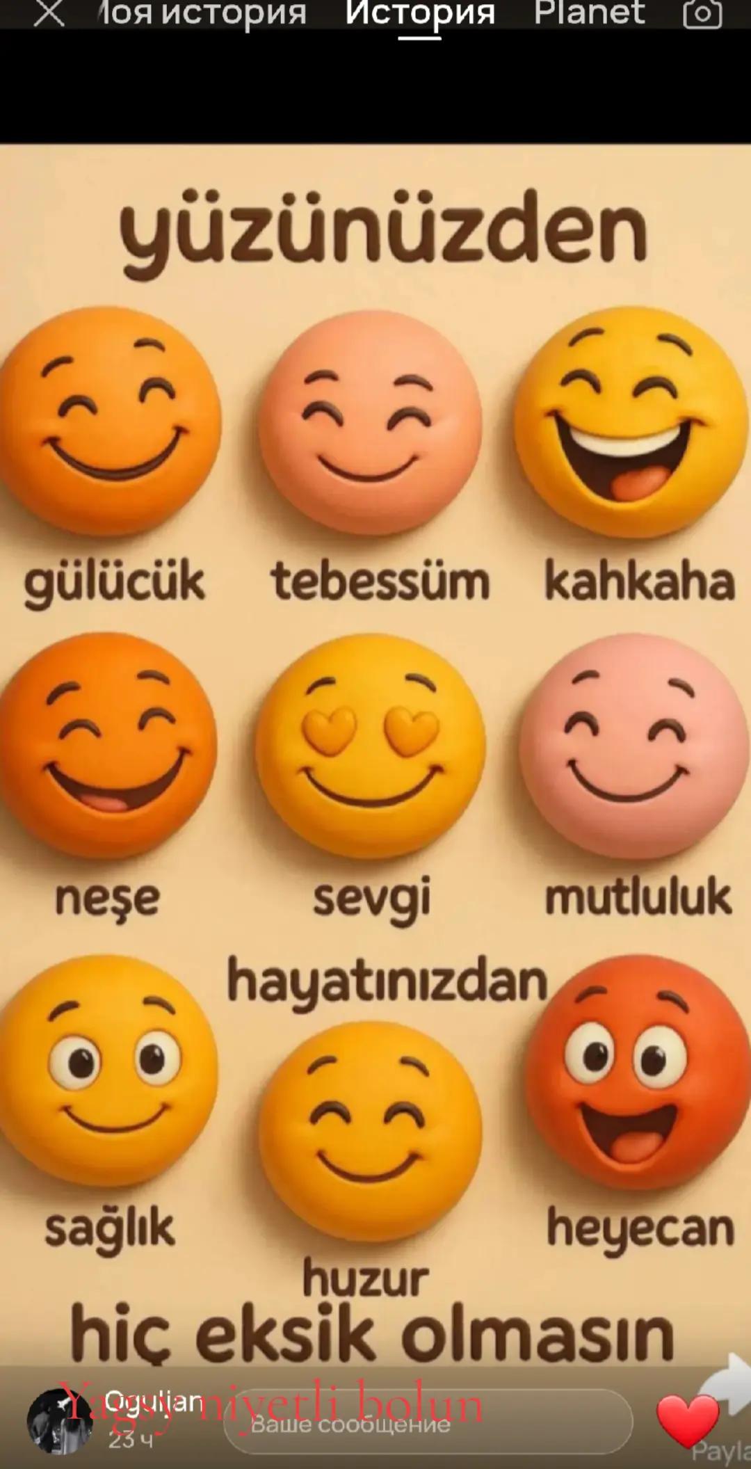 @owezow_001