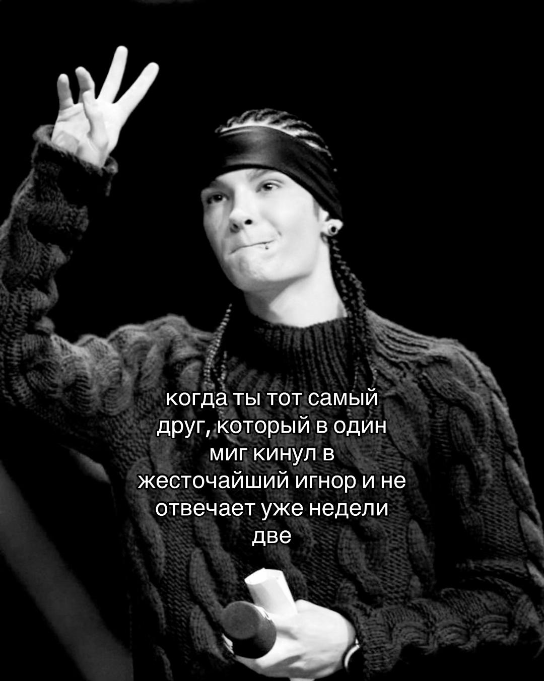 @нурик