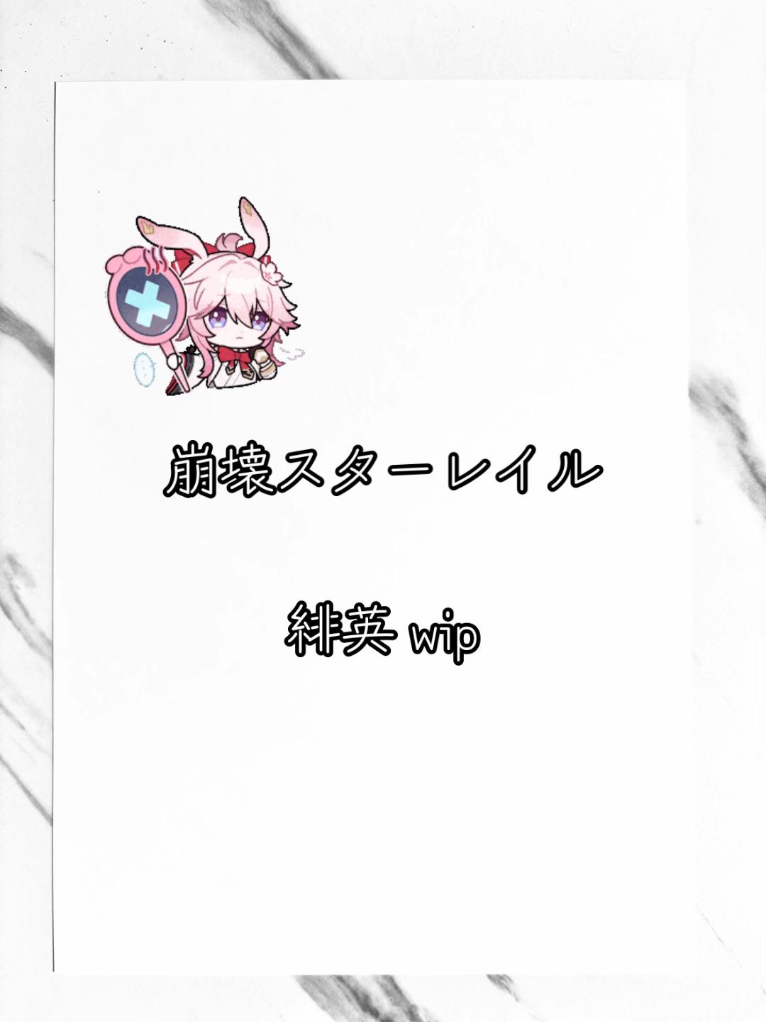 @𝔼𝕦𝕏 ✒️