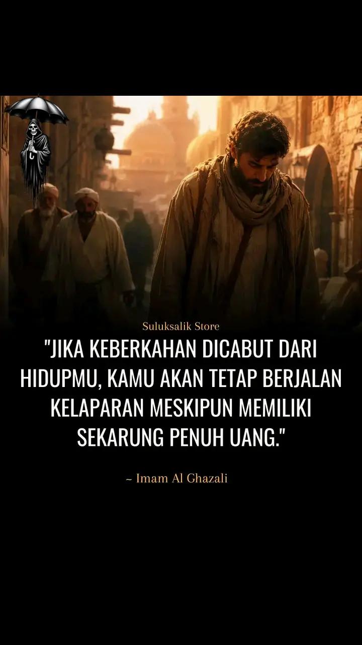 @Sebagian Teks Hilang...