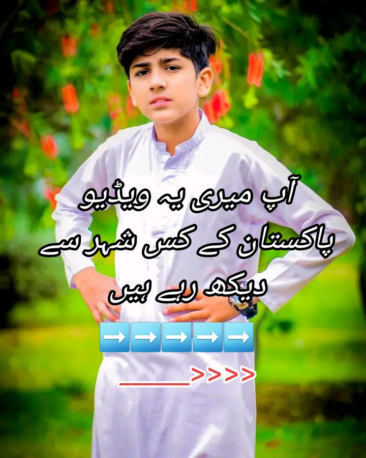 @Ali_Vlogs_Chakwal_Ala