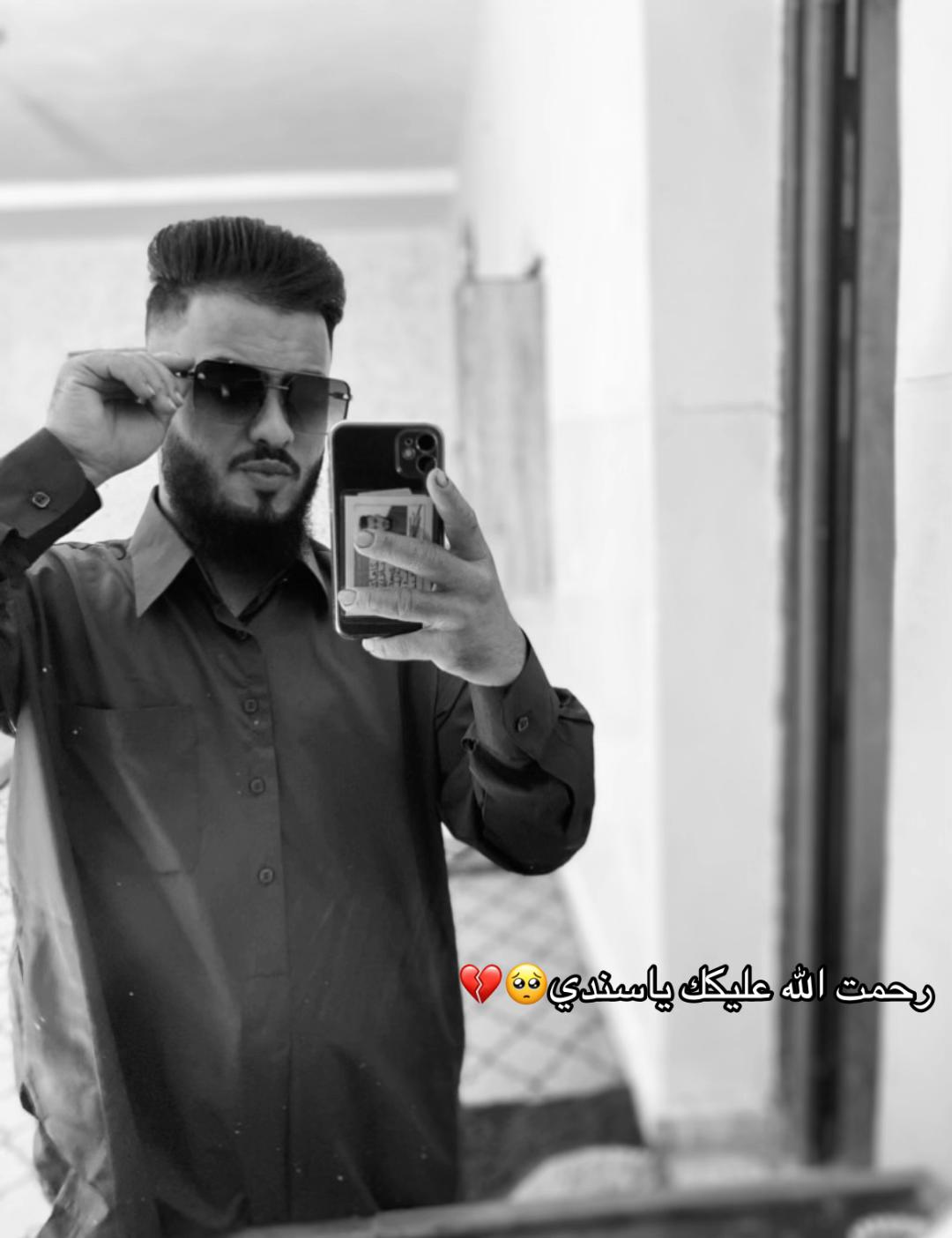 @🖤🥺ᎷᎯᏰᎡᏫᏌᏦ ᎯᏞᎥ🫀🔥
