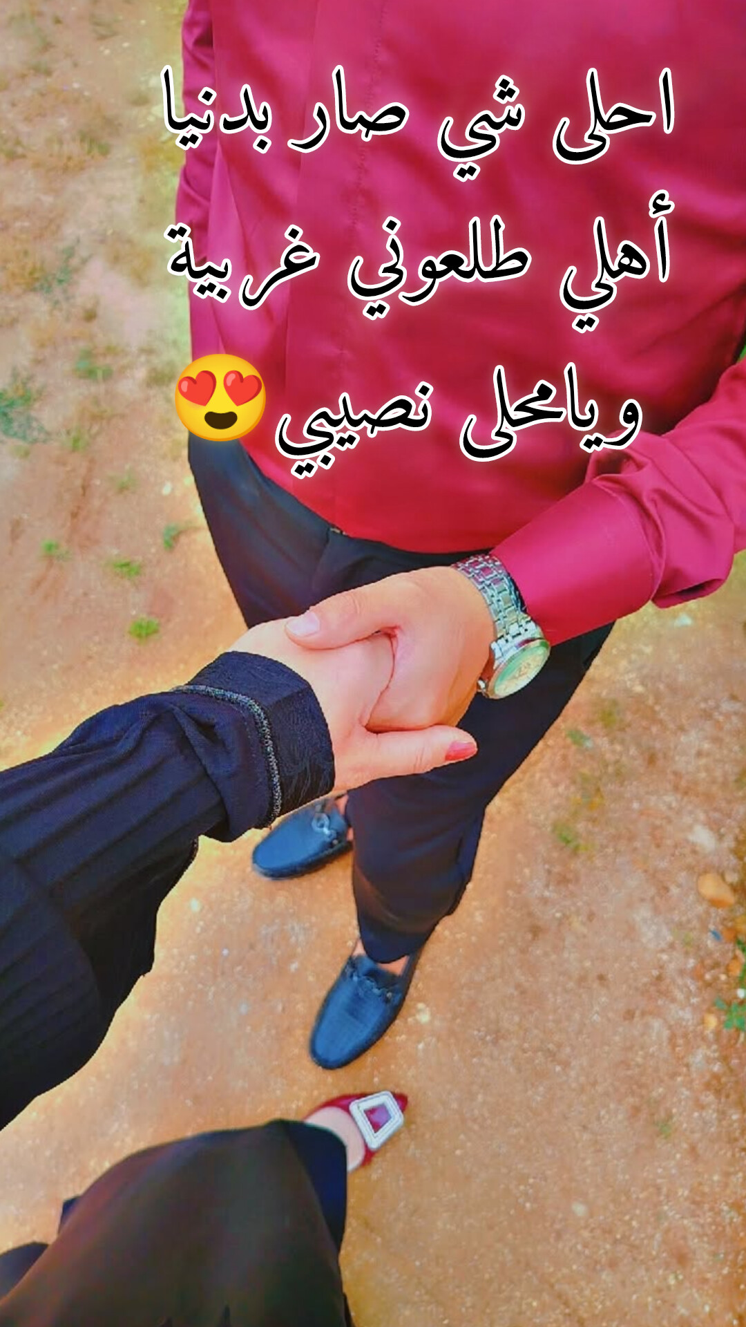 @عبير الورد🧡🍂