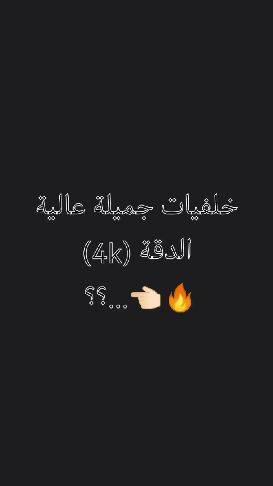 @zalshar66