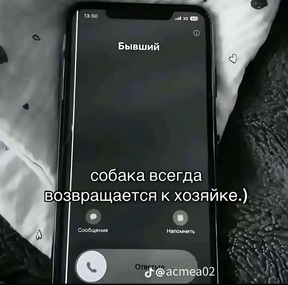 @олька😌🫂