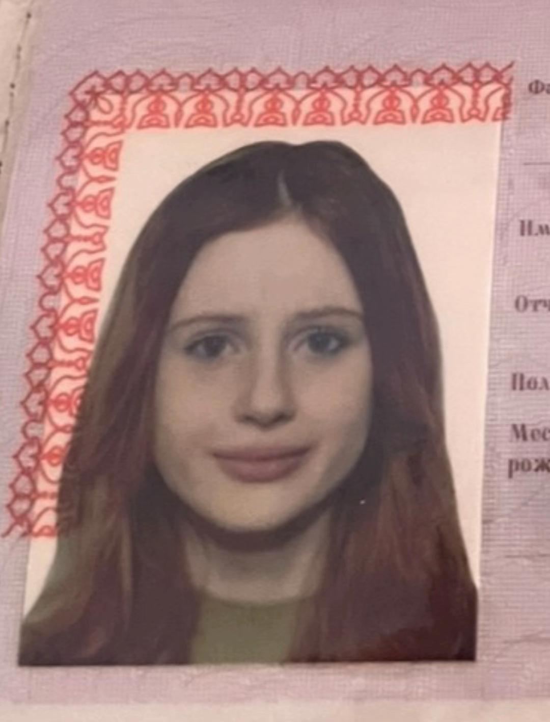 @соня машук