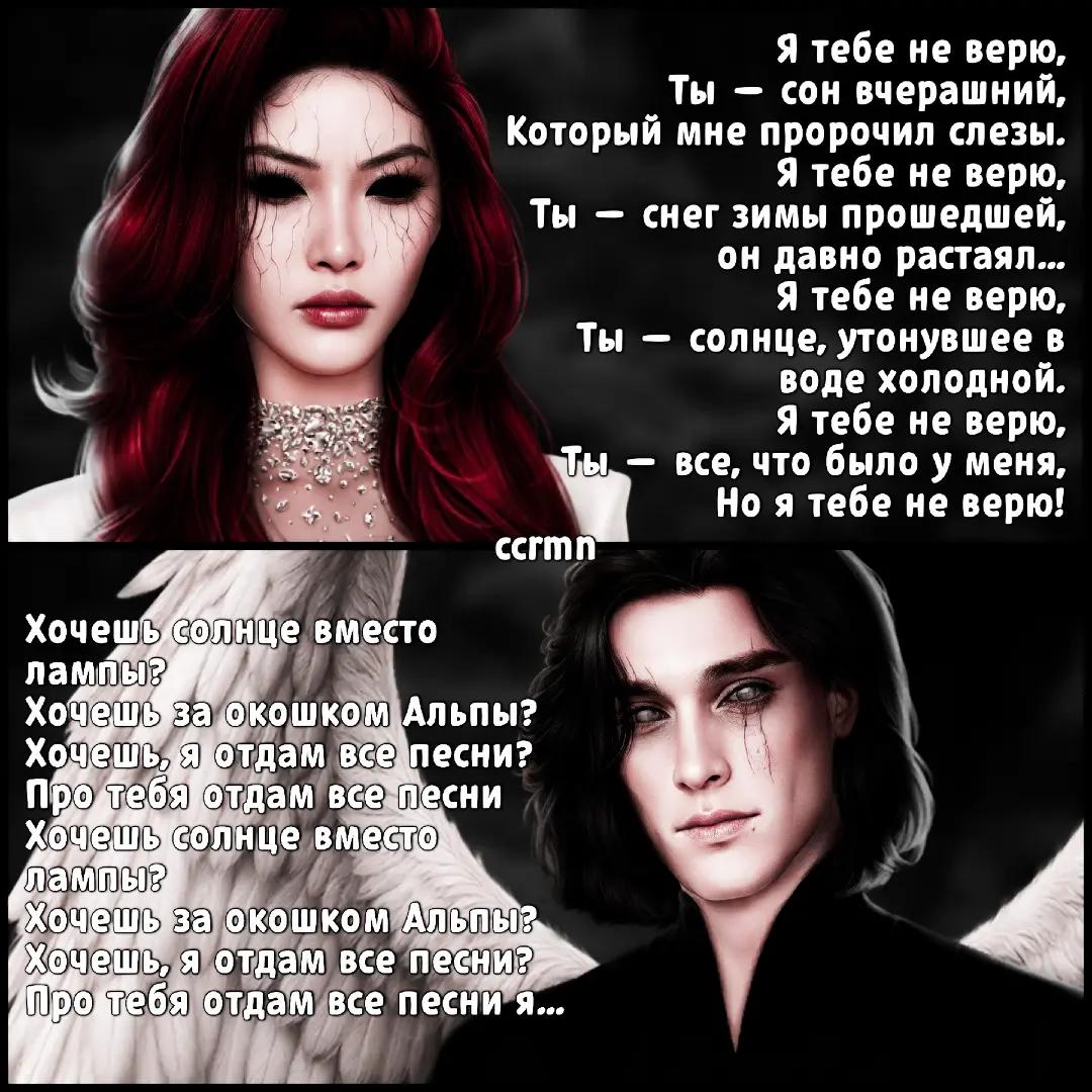 @&bull; Кармин Кассано | c.crmn &bull;