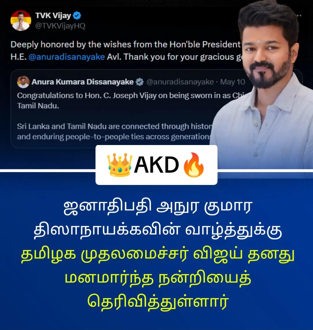 @❤️ A K D | OUR KING 👑