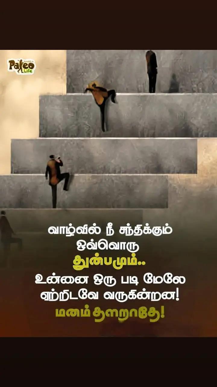 @Raja