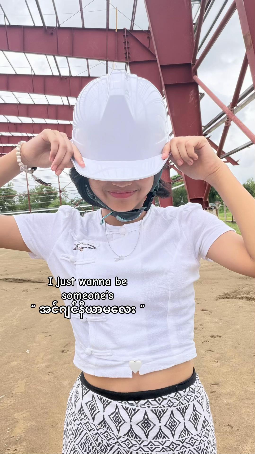 @htarwaya_or_not1