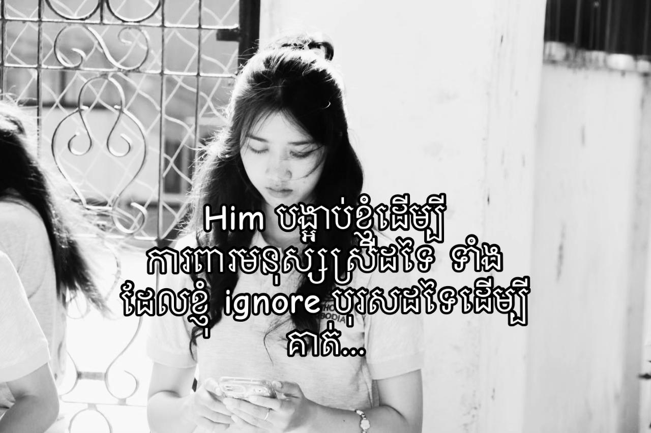 @Imhis.