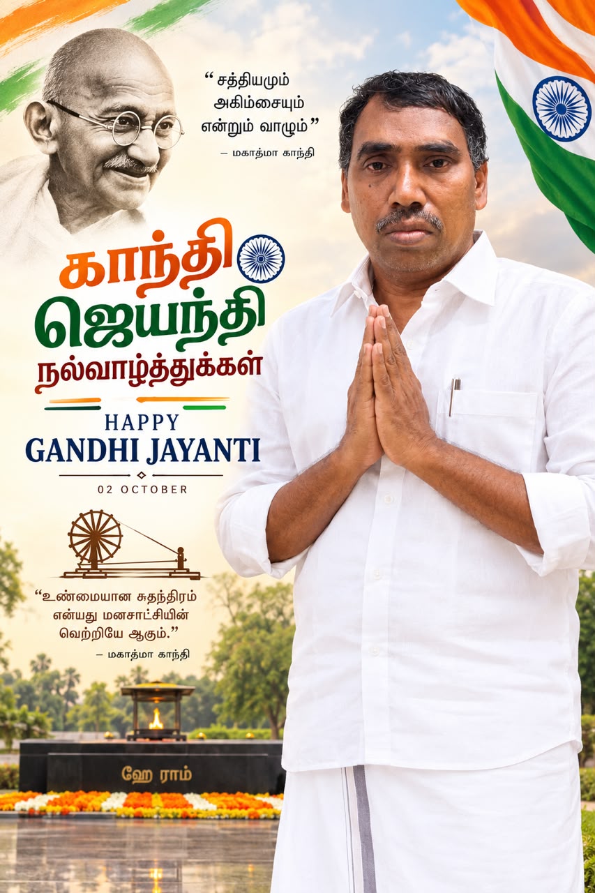 @Vijay Kalai