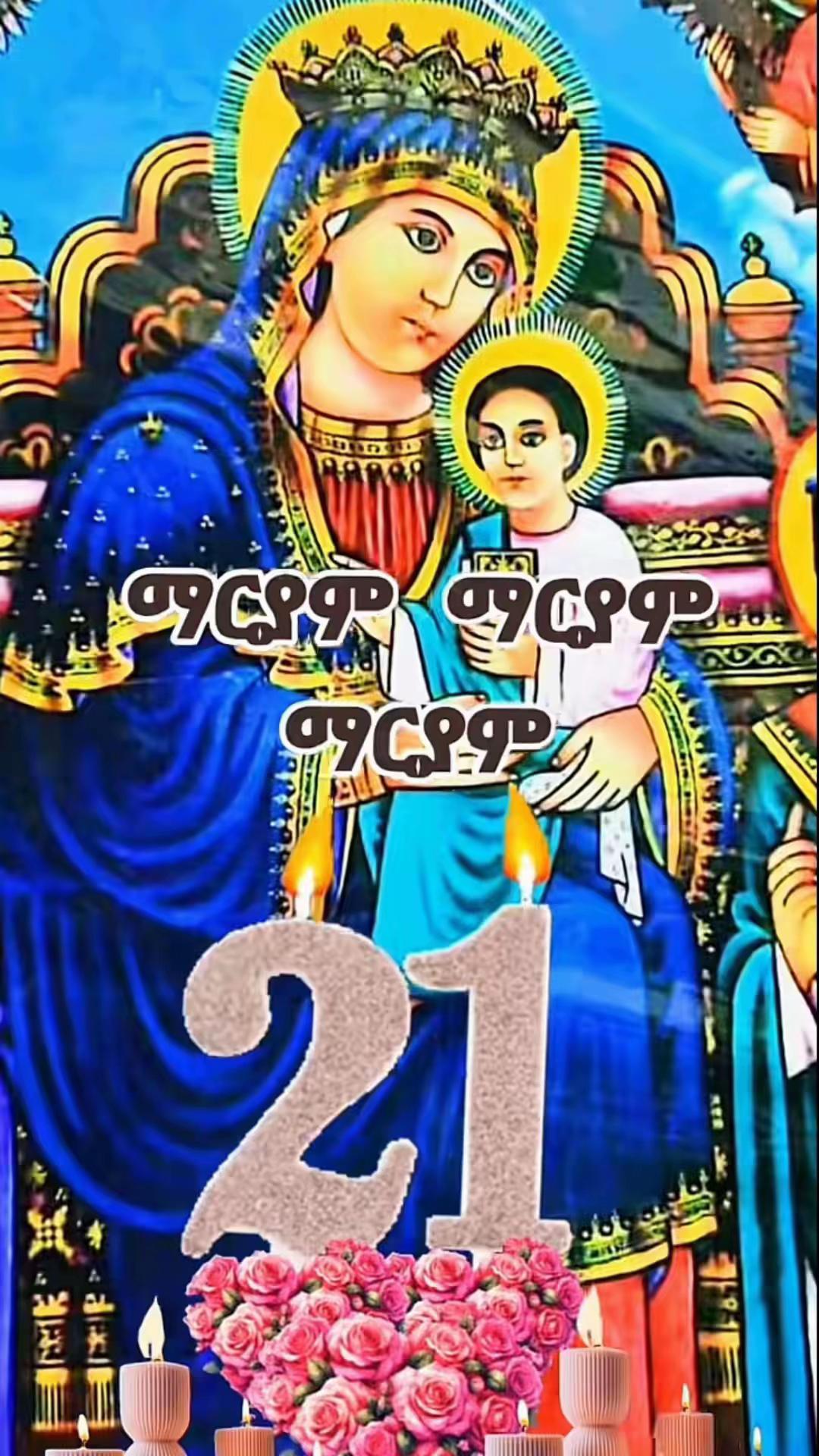 @Simon😍🇪🇷&yen;_~yoley