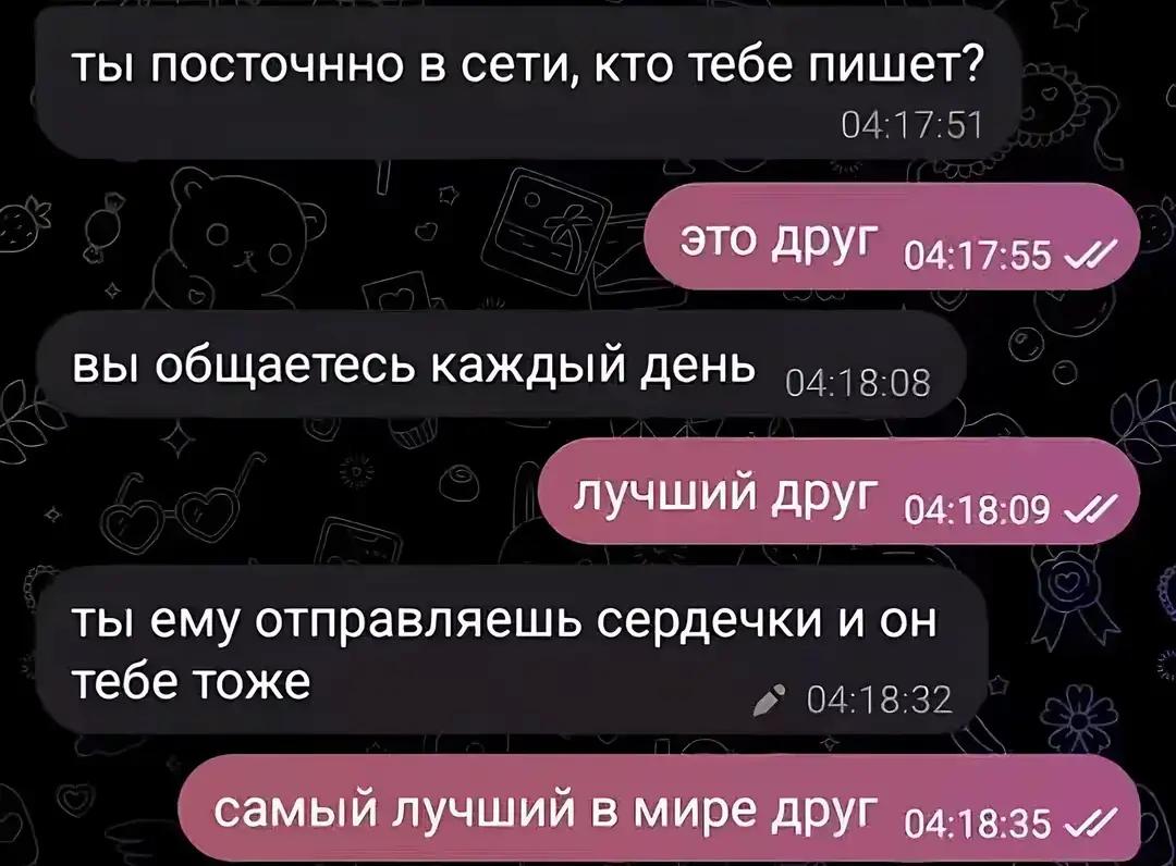 @лолька🎀