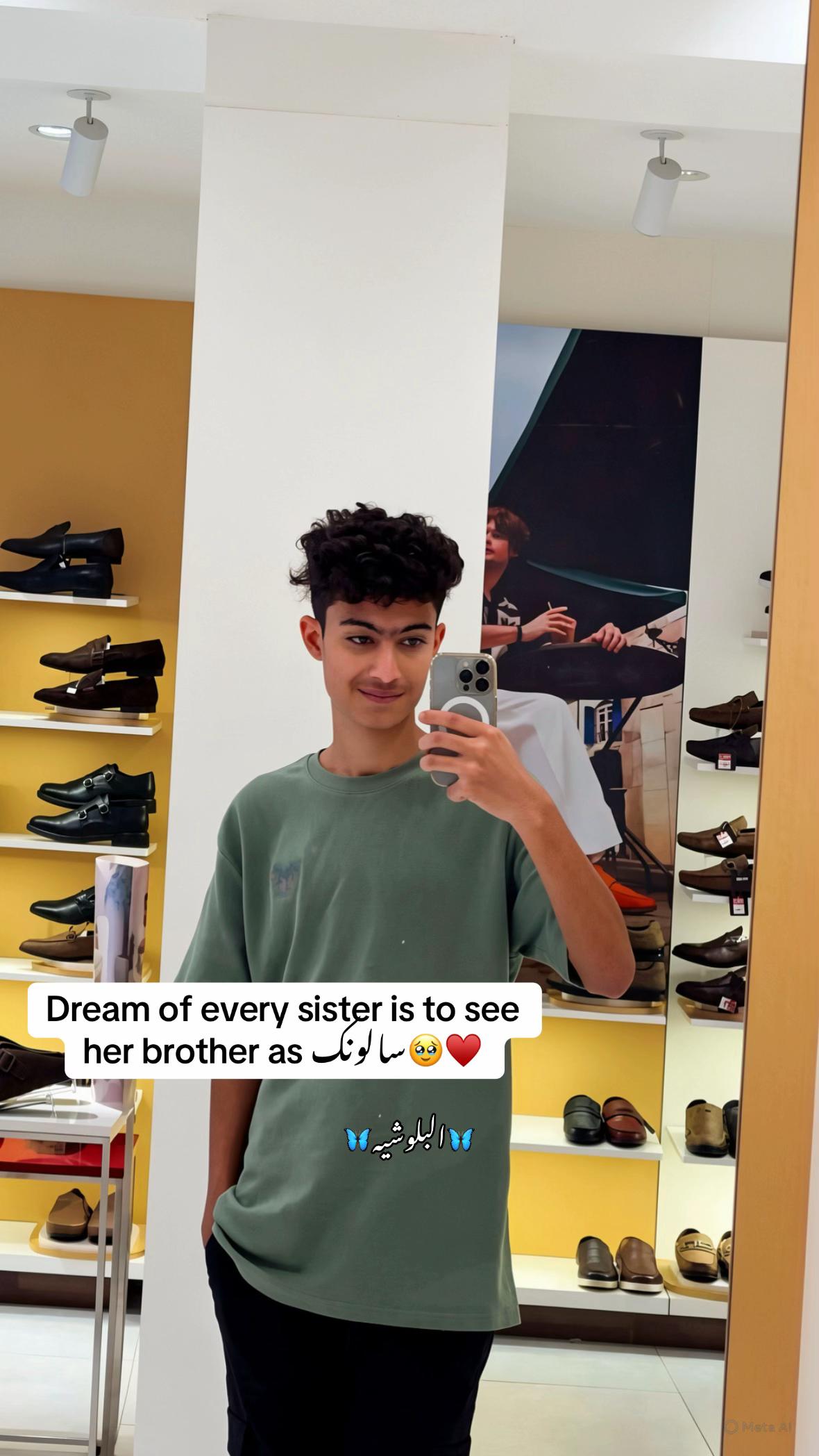 @البلوشيه🐆