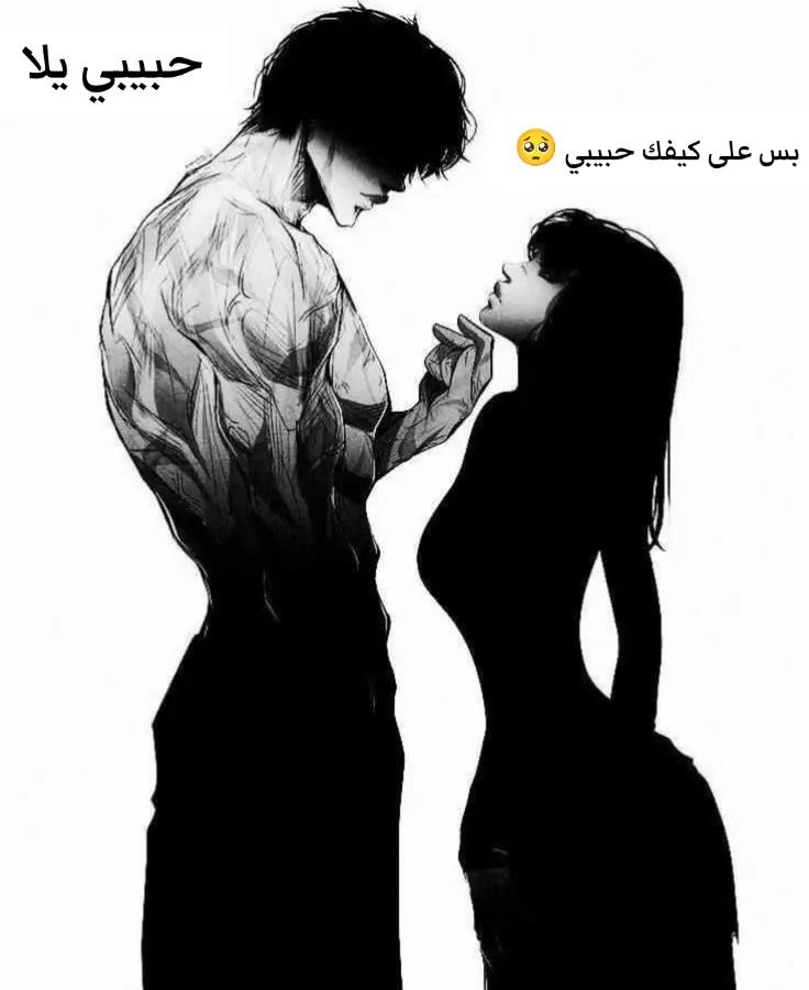 @فحل 🫦