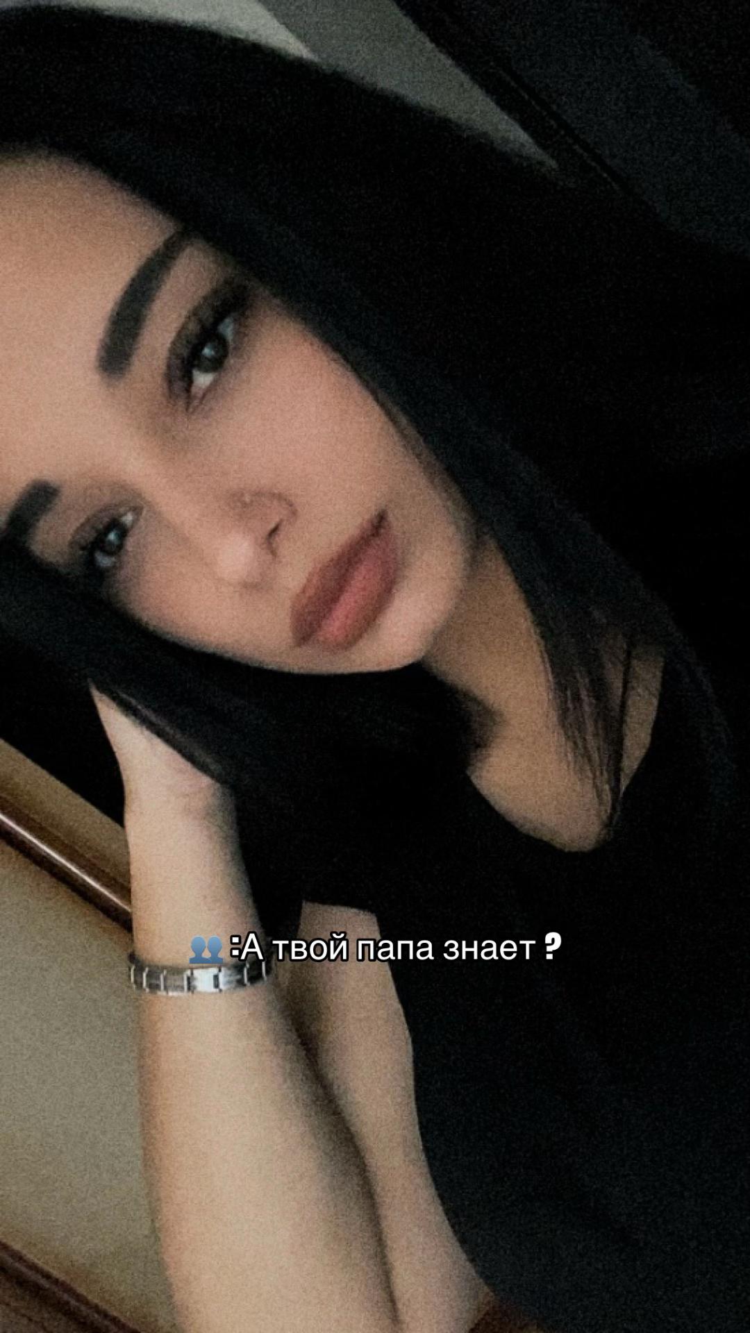 @🖤О҉к҉с҉а҉н҉а҉🖤