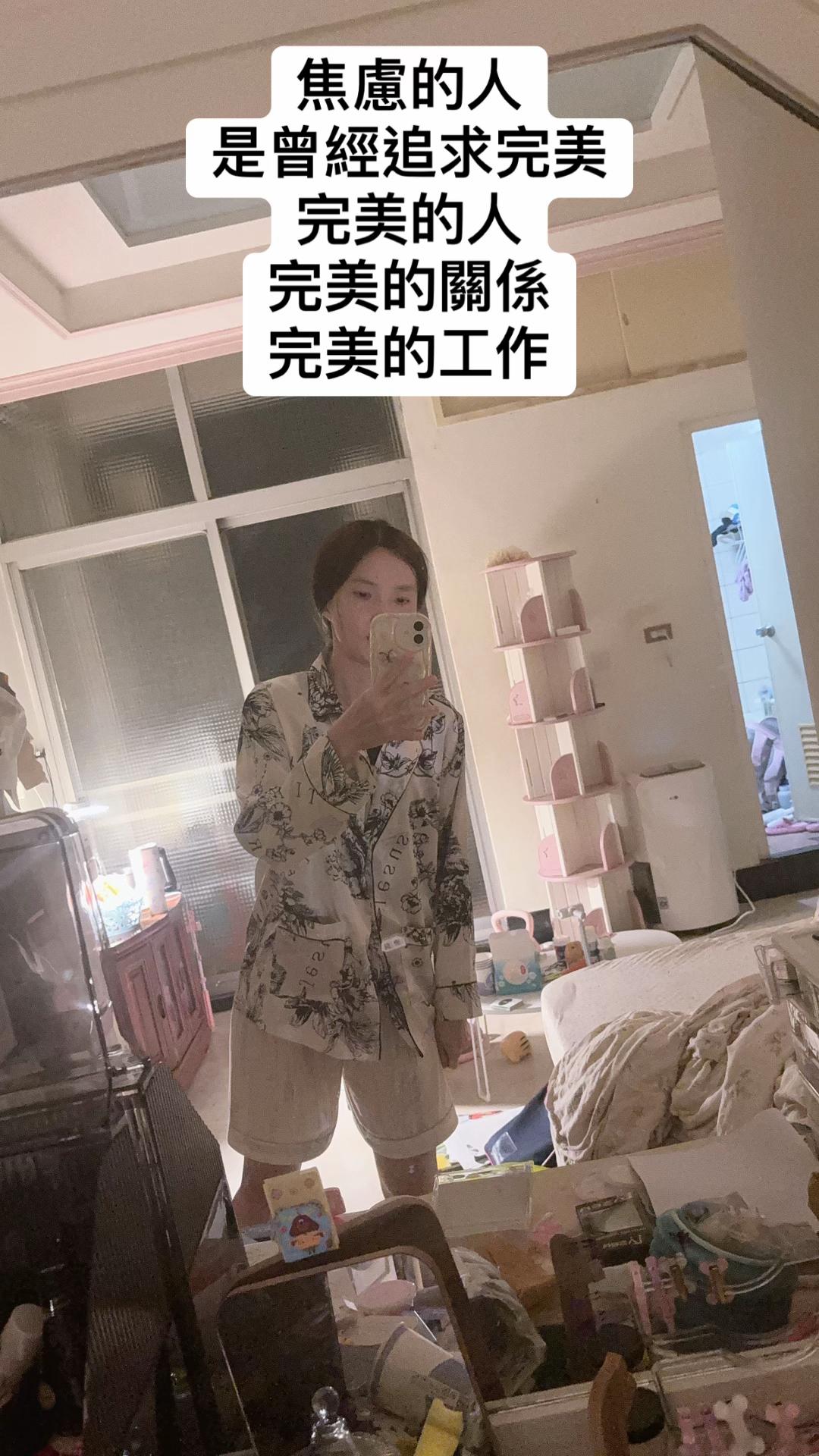 @三瘋🤪福建