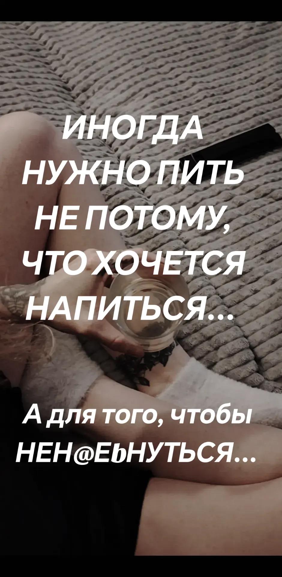 @😇 РЫЖУЛЯ 😈