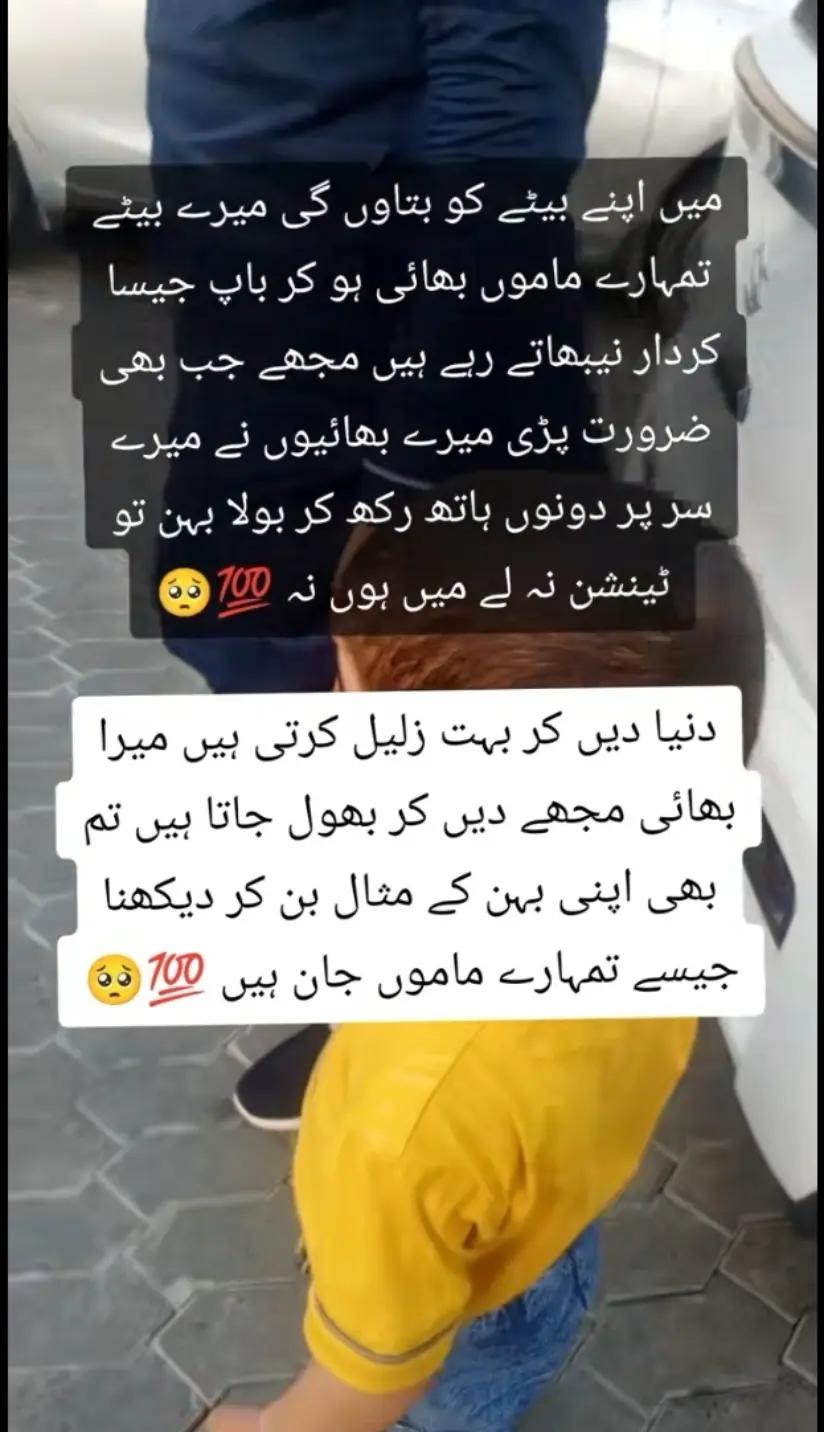 @FarooqRao
