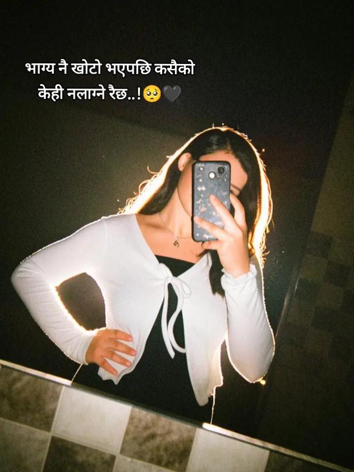 @𝐉𝐞 𝐍𝐮🦋🖤
