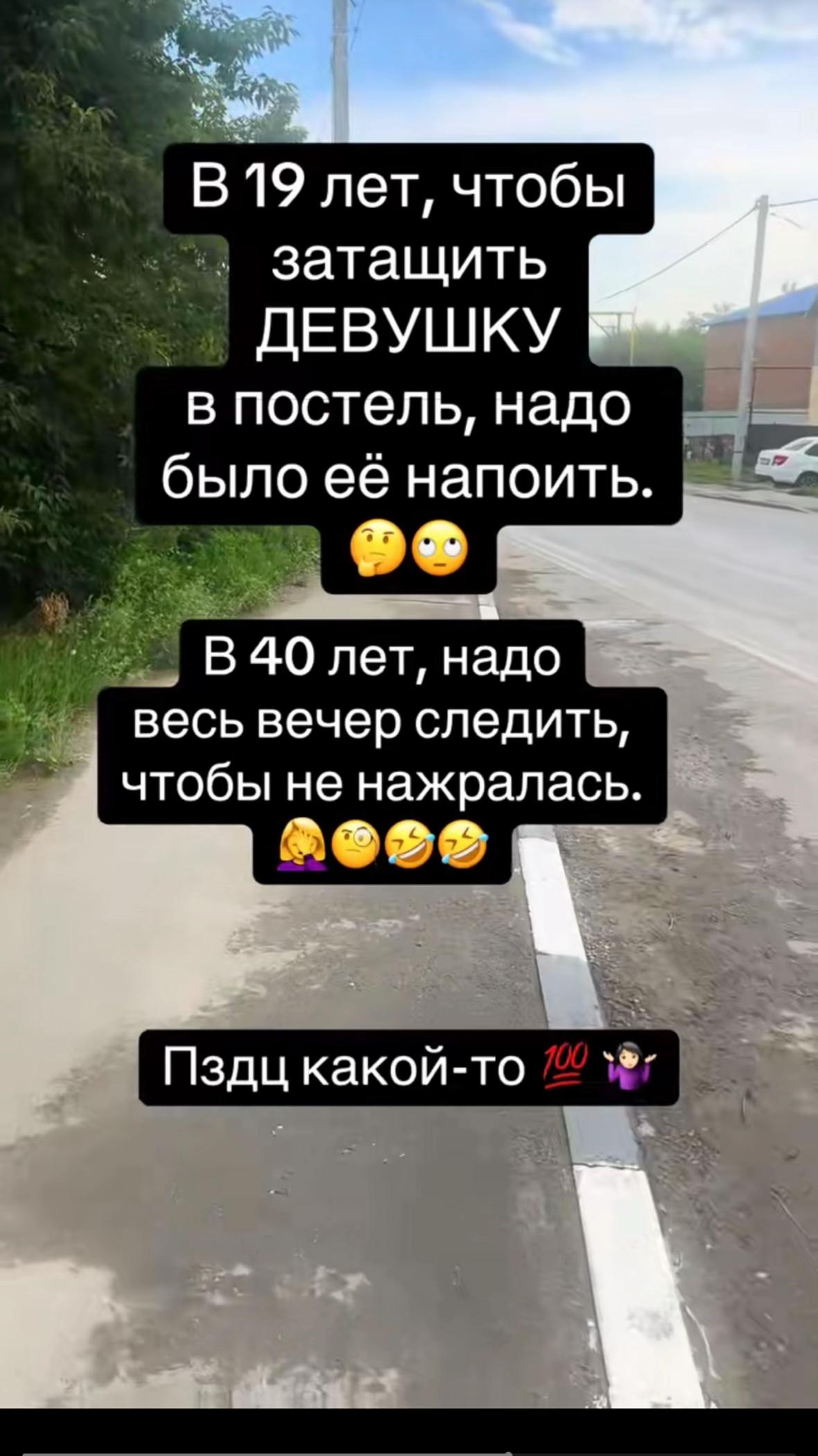 @Оксана
